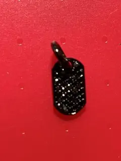 Item thumbnail for item d7f53c74-c146-45b2-ba16-eb3c30198f0d