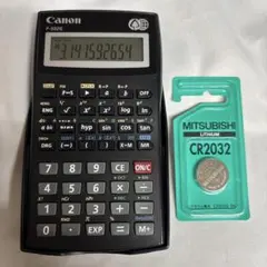 Item thumbnail for item cc499f7f-135e-424c-906b-d64665303111