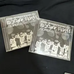 straykids social path 通常盤　CD 開封済み　2枚