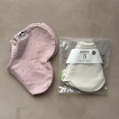 コニー　スタイ　ピンクグレードット/ナチュラルベージュ