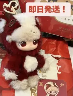 【正規品】POPMART Have a Good Run シリーズ DIMOO