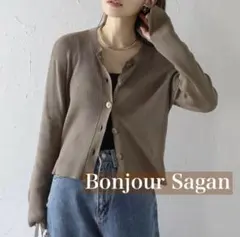 Item thumbnail for item 5eff3c58-bc80-404f-81bd-0ab11d4229fe