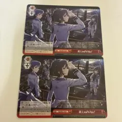 じゃがいも様 リクエスト 4点 まとめ商品