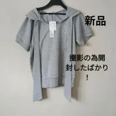 定価7700円、新品、チャオパニック、半袖リボンパーカー
