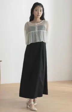 【237】ランタンスリーブチュールボレロ＋キャミワンピースドレス 未使用