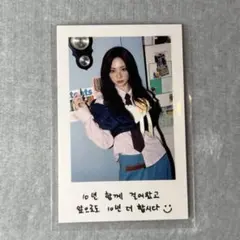 TWICE the story goes on party lovely ツウィ