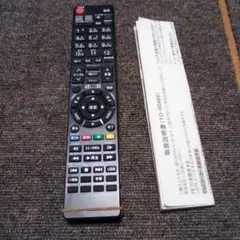 2026年最新】dbr-m3007の人気アイテム - メルカリ