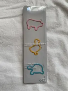 Item thumbnail for item cca26a7a-e5a2-4aed-8386-39b67fdc96f0