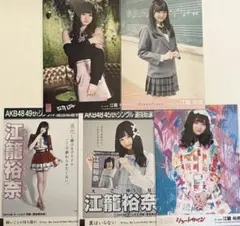 Item thumbnail for item 4068de9f-3cc2-4c95-8d9a-6245bbe38e98