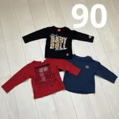 【3点セット】BABYDOLL ブリーズ UNIQLO ロンT 90