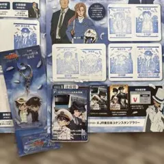 台紙付き　名探偵コナン　スタンプラリー　ハイウェイの堕天使　コナンカードゲーム
