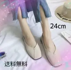 パンプス フラットシューズ バブーシュ 2wayシューズ 24cm ベージュ