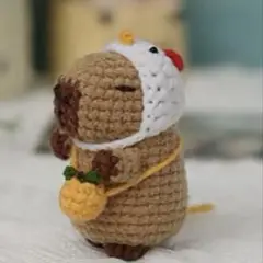あみぐるみカピバラキット