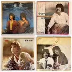 レコードまとめ売り　6枚