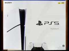 ■新品未使用■プレステ5 PlayStation 5(CFI-2000A01)