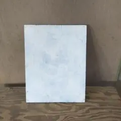 Item thumbnail for item ea454a98-fd2e-4892-a31c-03c1b1cd9df1