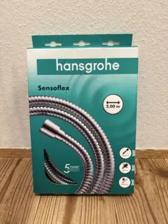 【特別価格・新品未使用】HansgroheSensoflex　2.00m