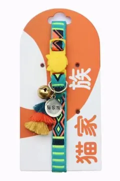 Item thumbnail for item 4d6e3043-b8ff-4f7c-aaec-2e4621a981b9