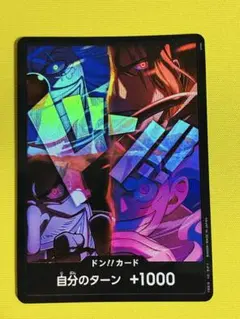ドン!!カード　3色ネオン　海外版　ワンピースカード ドン!!カード 3色ネオン 海外版 ワンピースカード - メルカリ