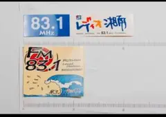 Item thumbnail for item 43167486-2532-4279-a44a-0ea78ac6398b