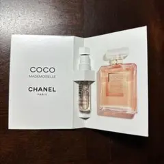 CHANEL ココ マドモアゼル オードゥパルファム サンプル