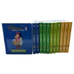 ストレートプレイ DVD　新子役　DWE　ディズニー英語システム