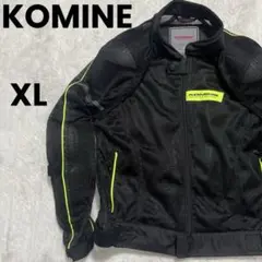 KOMINE コミネ メッシュ バイクジャケット