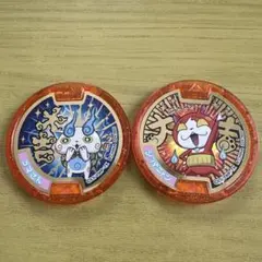 妖怪ウォッチ 妖怪メダル 大吉ジバニャン 大吉コマさん 2枚セット