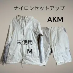 AKM セットアップ ナイロンパーカー ハーフパンツ 未使用 日本製 2026年最新】AKM メンズ ナイロンジャケットの人気アイテム - メルカリ