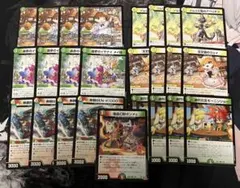 ドリームメイト　まとめ売り