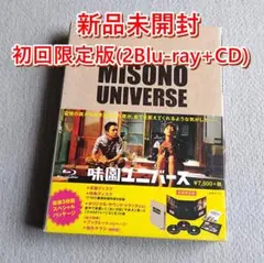 Item thumbnail for item 58bd53b2-0774-4e0e-8aef-50d08007fc8a