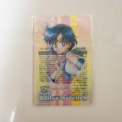 Item thumbnail for item cbf81fd6-8a99-4eb4-8a3c-a00da04dd199