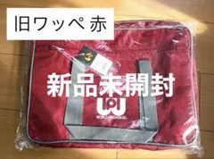 【新品未開封】旧ワッペ　赤色 2026年最新】スクバ ワッペ 赤の人気アイテム - メルカリ