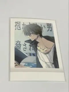 2026年最新】ぱしゃこれ だかいちの人気アイテム - メルカリ