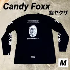 Item thumbnail for item e3320a2a-aee5-4bd0-9d25-25c8fb252a52