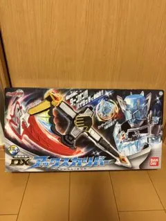 アーケード パネル 2枚セット KONAMI スティールクロニクル アーケード パネル 2枚セット KONAMI スティールクロニクル - メルカリ