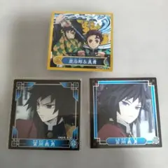 鬼滅の刃★冨岡義勇★竈門炭治郎★SP入り列伝シール3枚セット