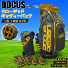 2026年最新】DOCUS ゴルフバッグ・キャディバッグの人気アイテム