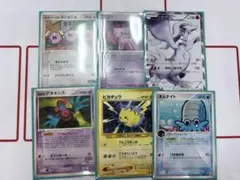 まとめ売り　レシラムSR055/053BW1オムナイト ミュウ091/PCG-P まとめ売り レシラムSR055/053BW1オムナイト ミュウ091/PCG-P - メルカリ