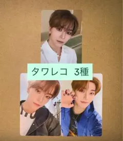 シンロン ALD1 EUPHORIA タワレコ渋谷 特典 ラキドロ トレカ 3種