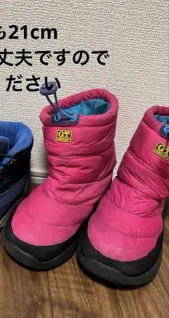 スノーブーツ(子ども用) 21cm ピンク・ネイビー