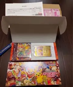 4月出荷分 スペシャルBOX ポケモンセンター トウホク 未開封納品書付き メルカリ