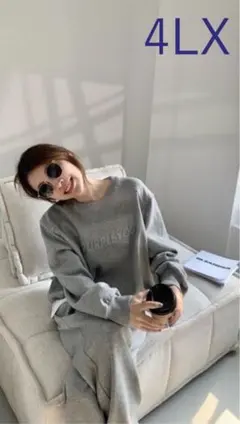 オシャレパジャマ ルームウェア スタイリッシュ グレー