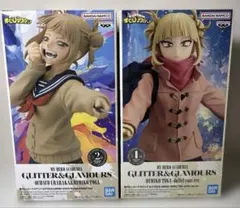 僕のヒーローアカデミア トガ・ヒミコ グリグラセット