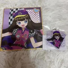 2026年最新】黒須あろま プリパラの人気アイテム - メルカリ