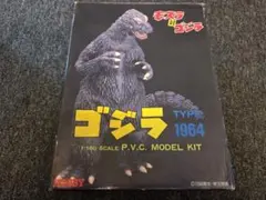 2026年最新】ツクダホビー ゴジラの人気アイテム - メルカリ