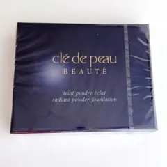 新品　クレドポーボーテ　パウダーファンデ　オークル20 タンプードルエクラ