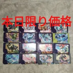 ポケモンフレンダ第4弾　3弾　スーパートレジャー　ワンダーピック　当たりピック