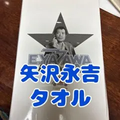 Item thumbnail for item be52d968-4c69-416f-a6f7-513080632e16