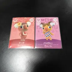 新品　あつまれどうぶつの森　amiiboカード　2枚セット